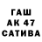 МДМА VHQ aeioc