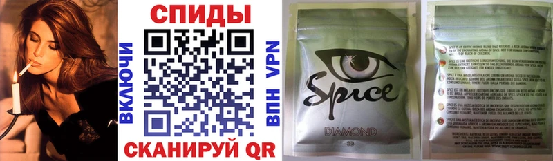 blacksprut ссылка  Жиздра  Бутират бутандиол  купить закладку 