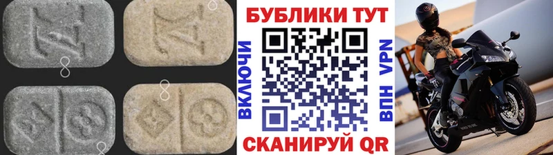 Ecstasy Philipp Plein  ссылка на мегу ссылка  Жиздра 