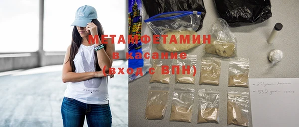ПСИЛОЦИБИНОВЫЕ ГРИБЫ Аркадак