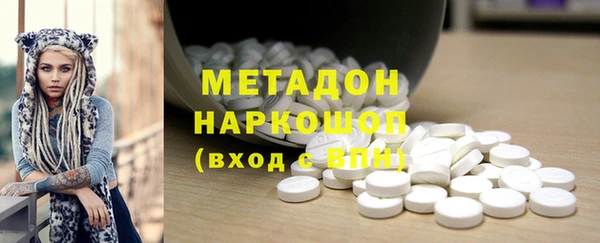 кокаин колумбия Арсеньев