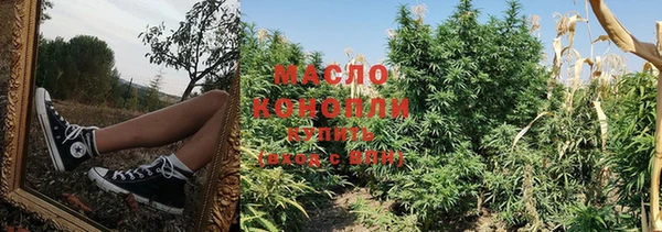 кокаин колумбия Арсеньев