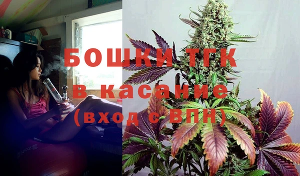 кокаин Армянск