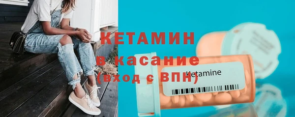 кокаин колумбия Арсеньев