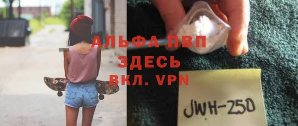 кокаин колумбия Арсеньев