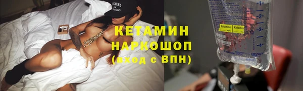 прущая мука Козловка