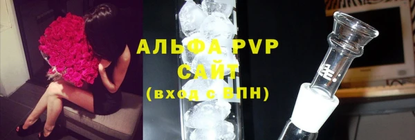 марки nbome Кодинск