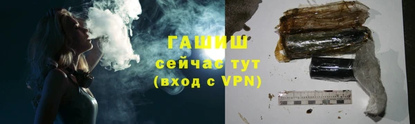 кокаин колумбия Арсеньев