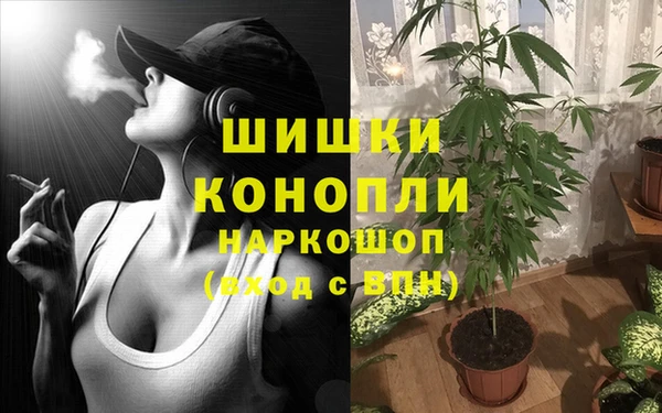 меф VHQ Каменногорск