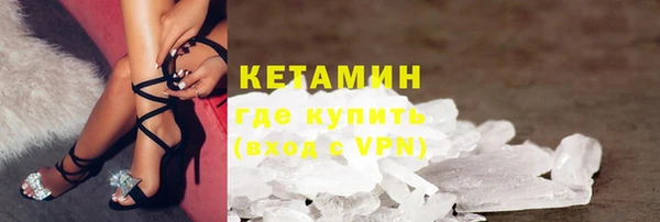 ПСИЛОЦИБИНОВЫЕ ГРИБЫ Аркадак