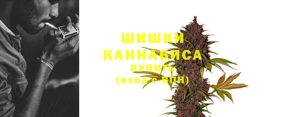 кокаин колумбия Арсеньев