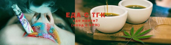 кокаин колумбия Арсеньев