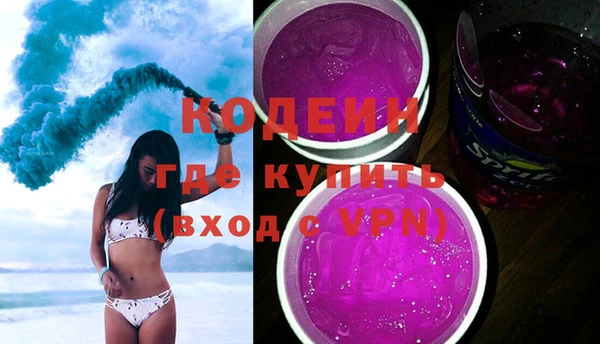 jwh Гусев