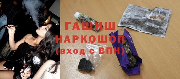 кокаин колумбия Арсеньев