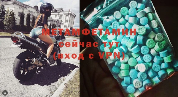 индика Каменск-Шахтинский