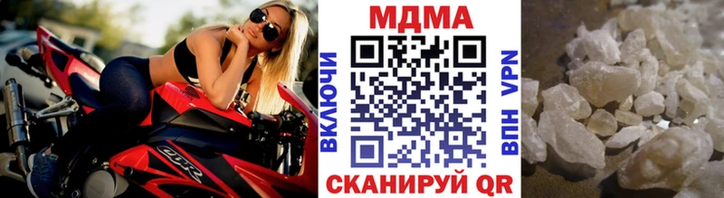 купить  цена  Жиздра  МДМА VHQ 