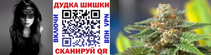 Марихуана SATIVA & INDICA Жиздра